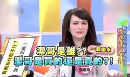 亚洲综合娱乐中文网,综合中文网带你领略璀璨星光