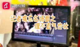 娱乐吃瓜有趣名字,盘点那些搞笑又好玩的明星昵称