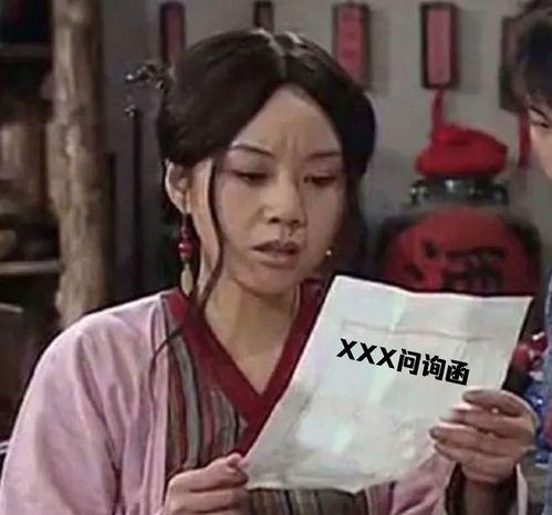 娱乐吃瓜酱戏精母女,一场母女间的戏精盛宴