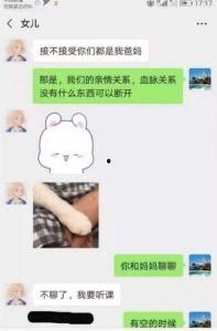 娱乐吃瓜酱网名大全,娱乐吃瓜酱带你领略独特ID风采